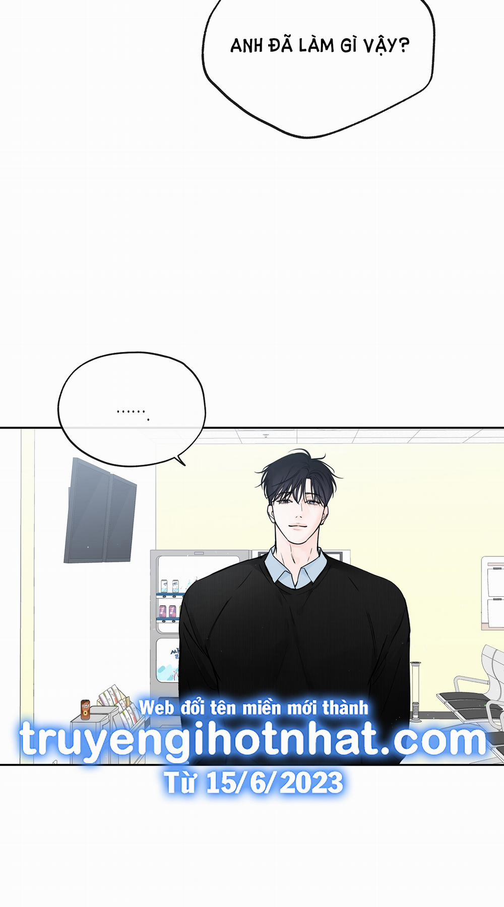 [18+] Rơi Xuống Từ Đường Chân Trời 19.1 trang 20