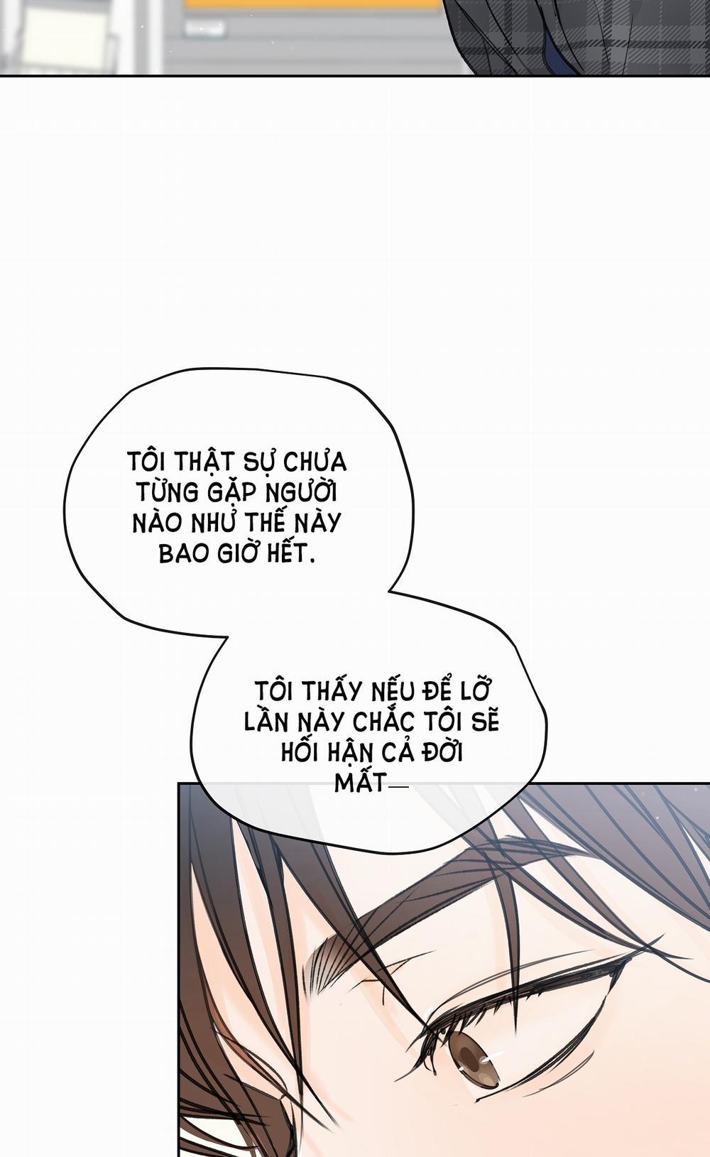 [18+] Rơi Xuống Từ Đường Chân Trời 19.1 trang 28