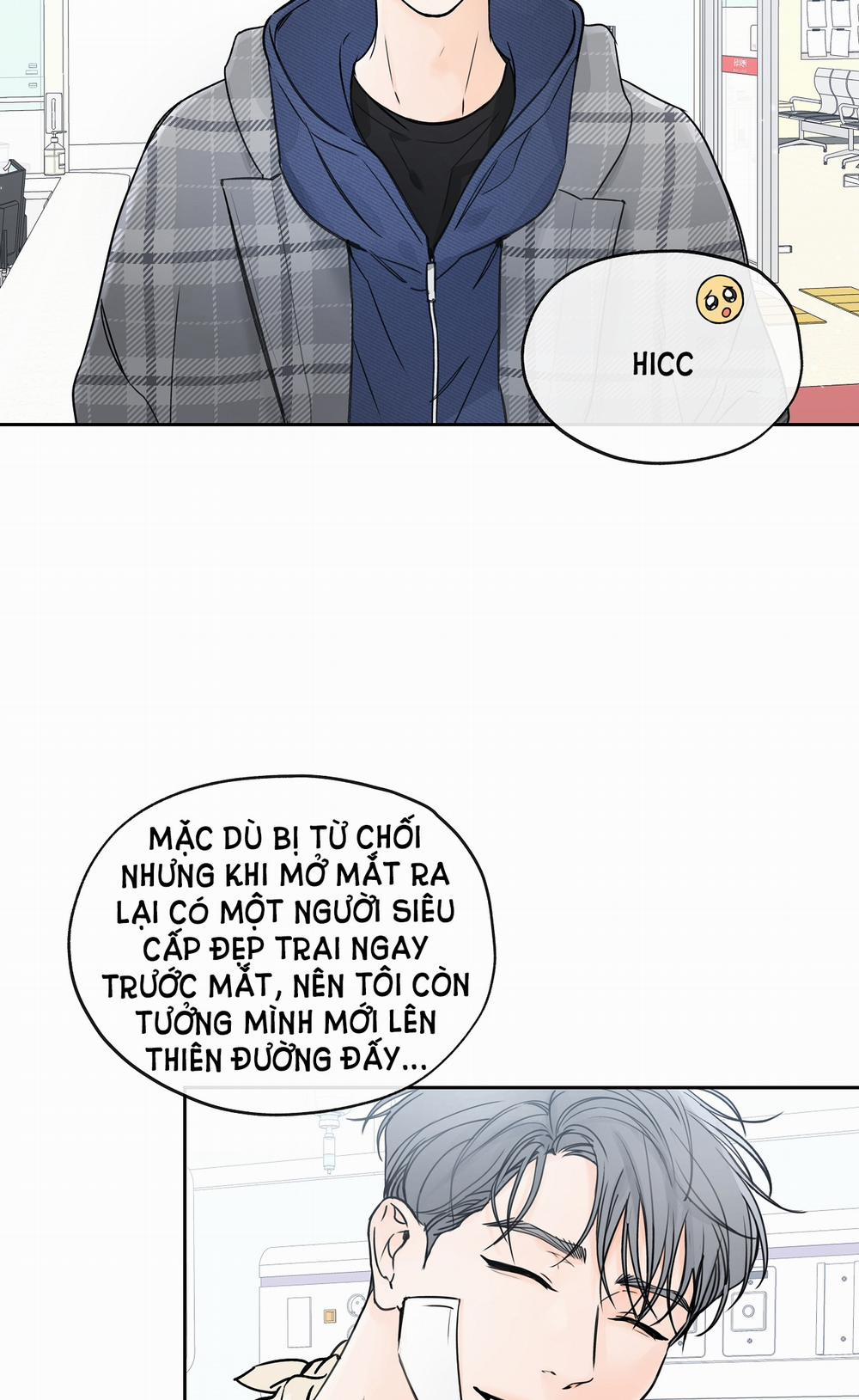 [18+] Rơi Xuống Từ Đường Chân Trời 19.1 trang 31