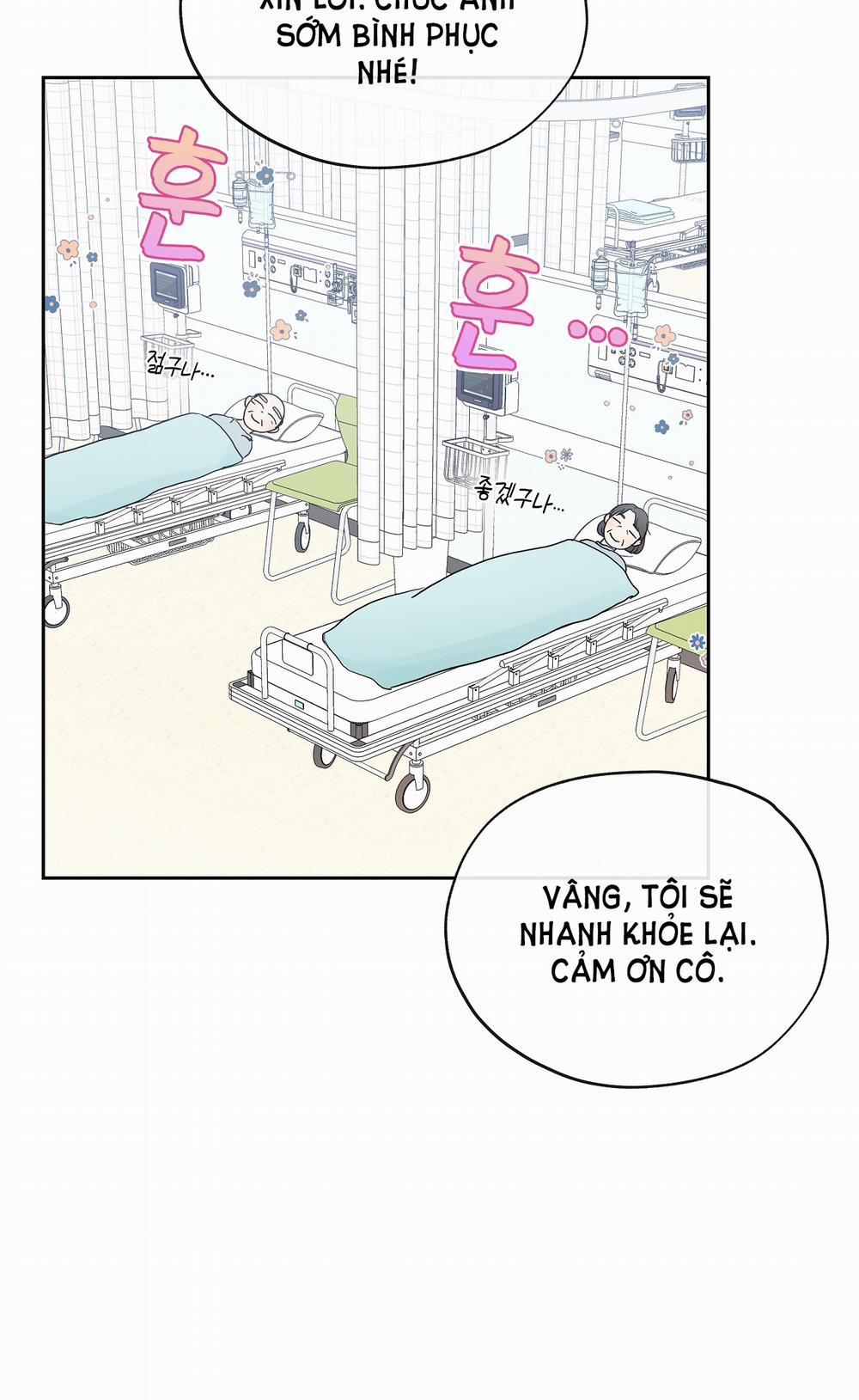 [18+] Rơi Xuống Từ Đường Chân Trời 19.1 trang 33