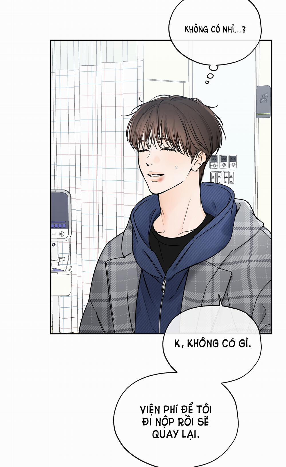 [18+] Rơi Xuống Từ Đường Chân Trời 19.1 trang 38