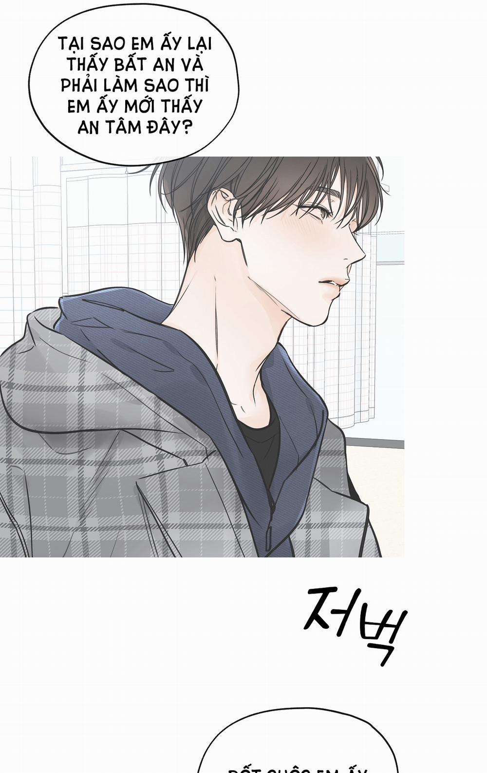 [18+] Rơi Xuống Từ Đường Chân Trời 19.1 trang 43