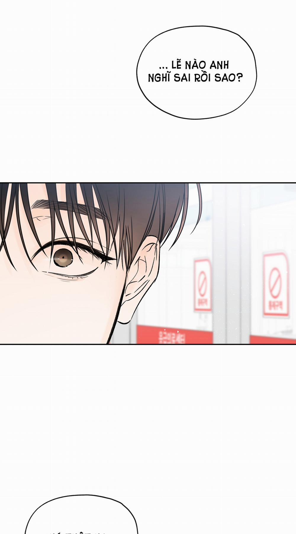 [18+] Rơi Xuống Từ Đường Chân Trời 19.1 trang 5