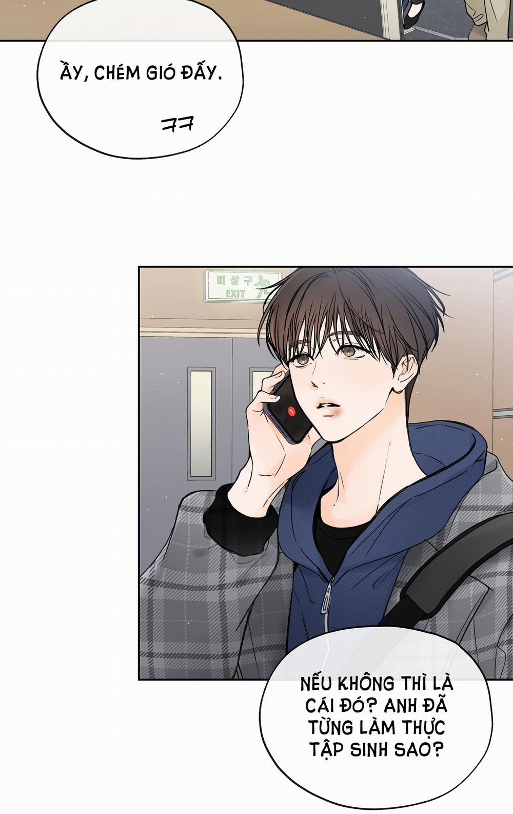[18+] Rơi Xuống Từ Đường Chân Trời 19.2 trang 11