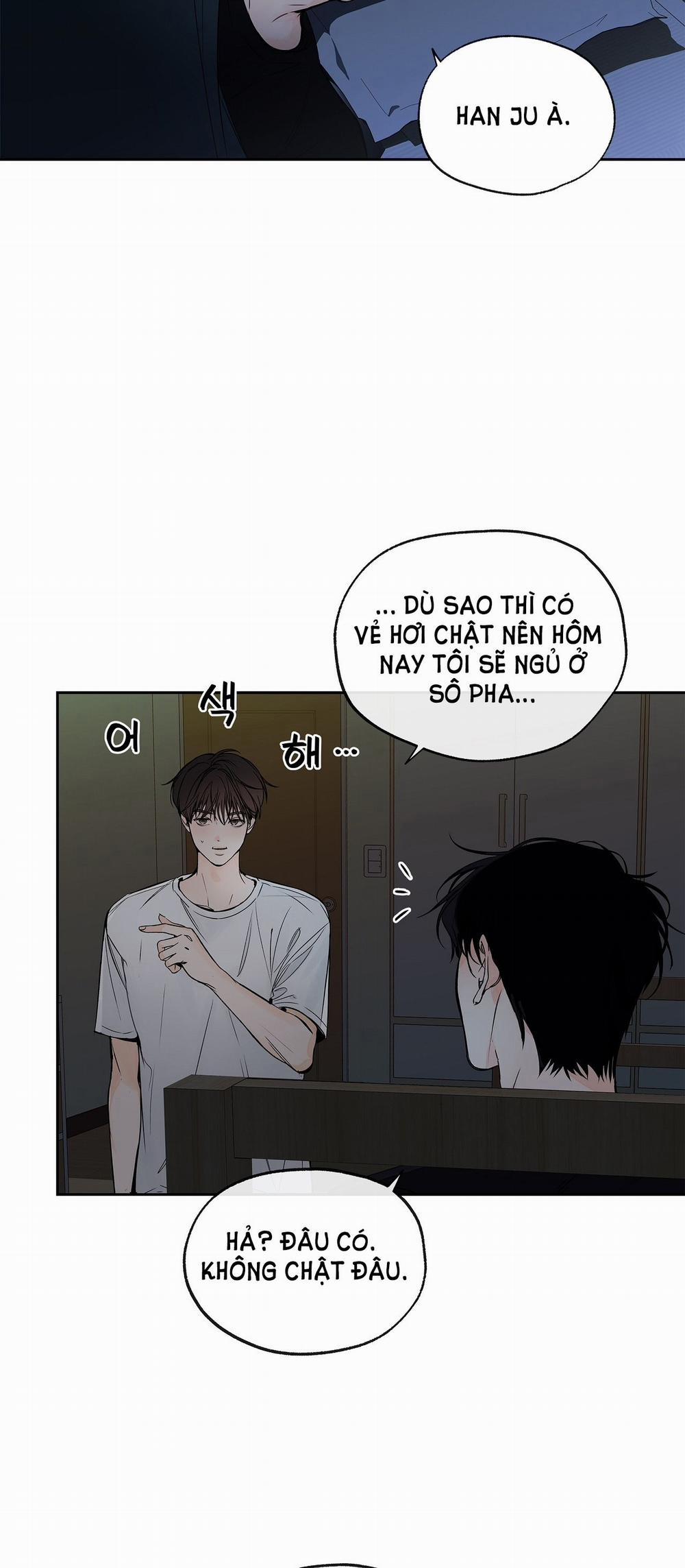 [18+] Rơi Xuống Từ Đường Chân Trời 2.2 trang 2