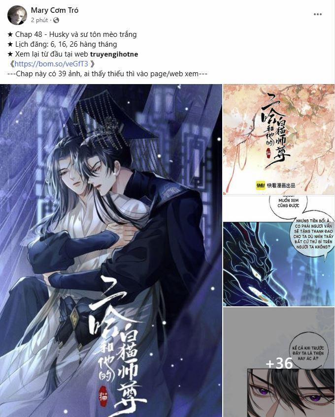 [18+] Rơi Xuống Từ Đường Chân Trời 20.1 trang 0