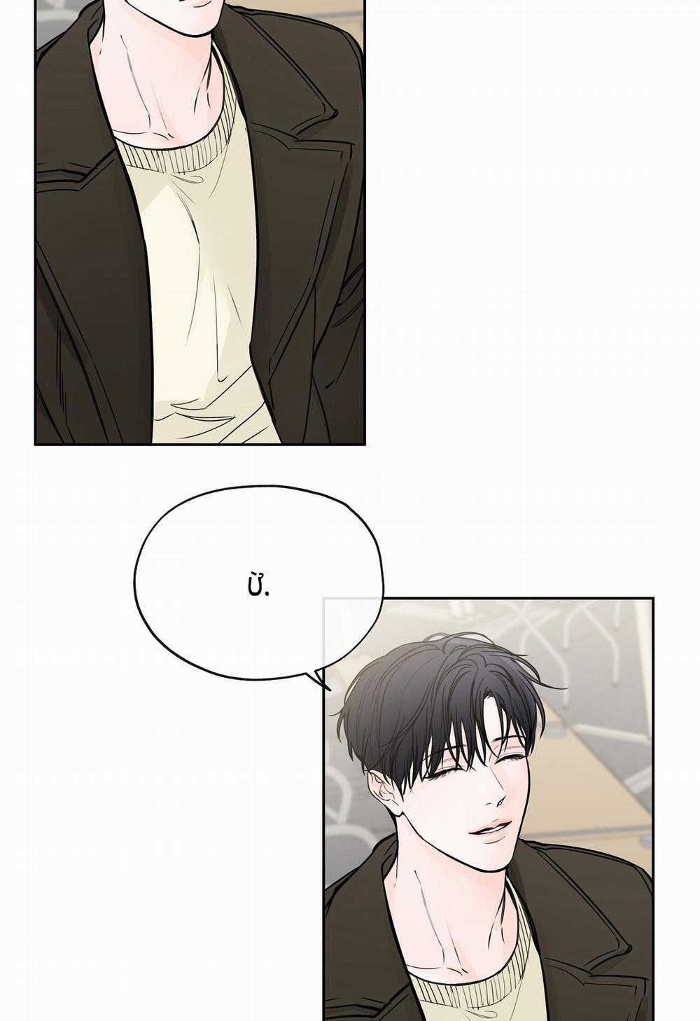 [18+] Rơi Xuống Từ Đường Chân Trời 20.1 trang 45