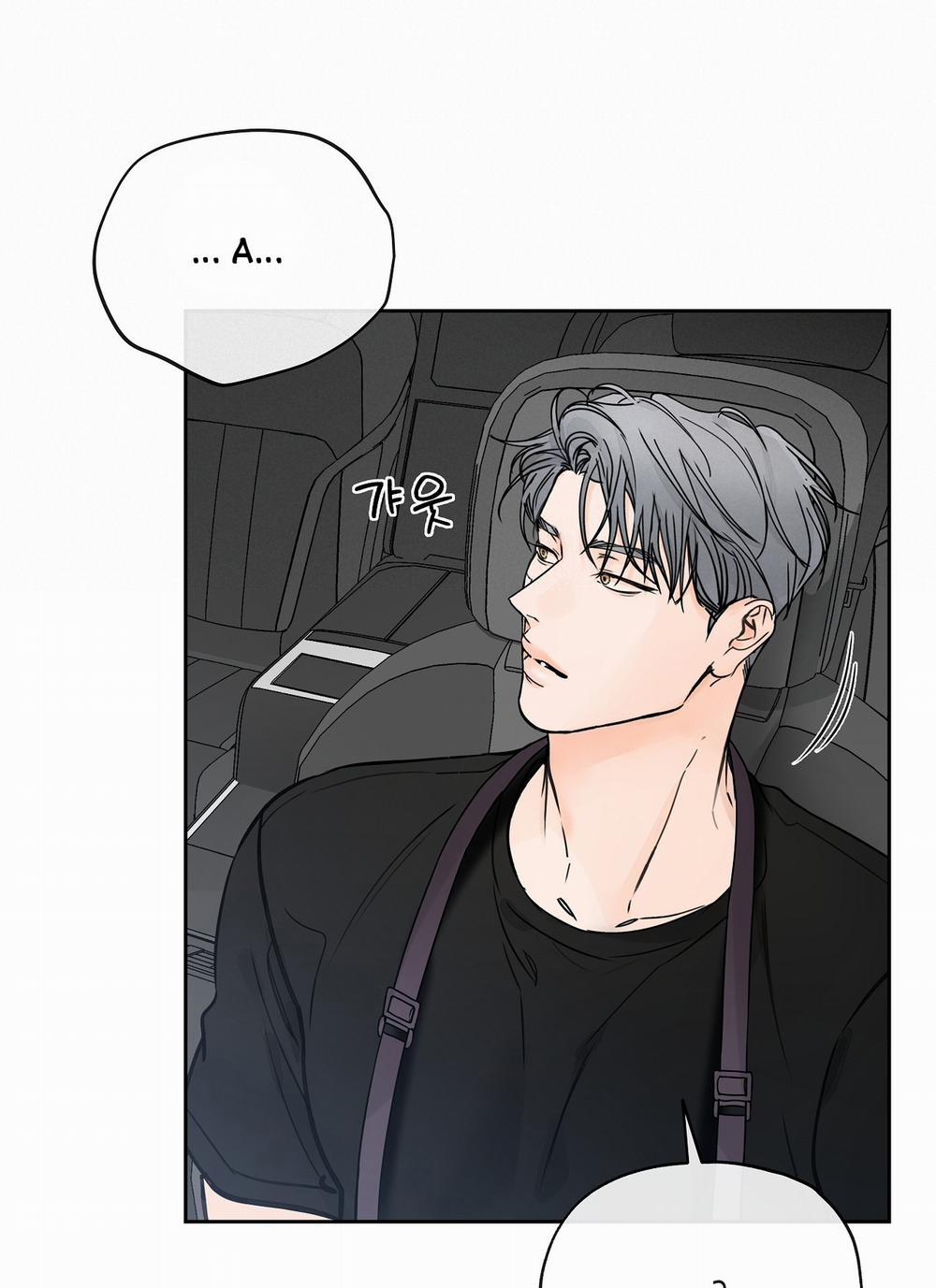 [18+] Rơi Xuống Từ Đường Chân Trời 20.2 trang 26