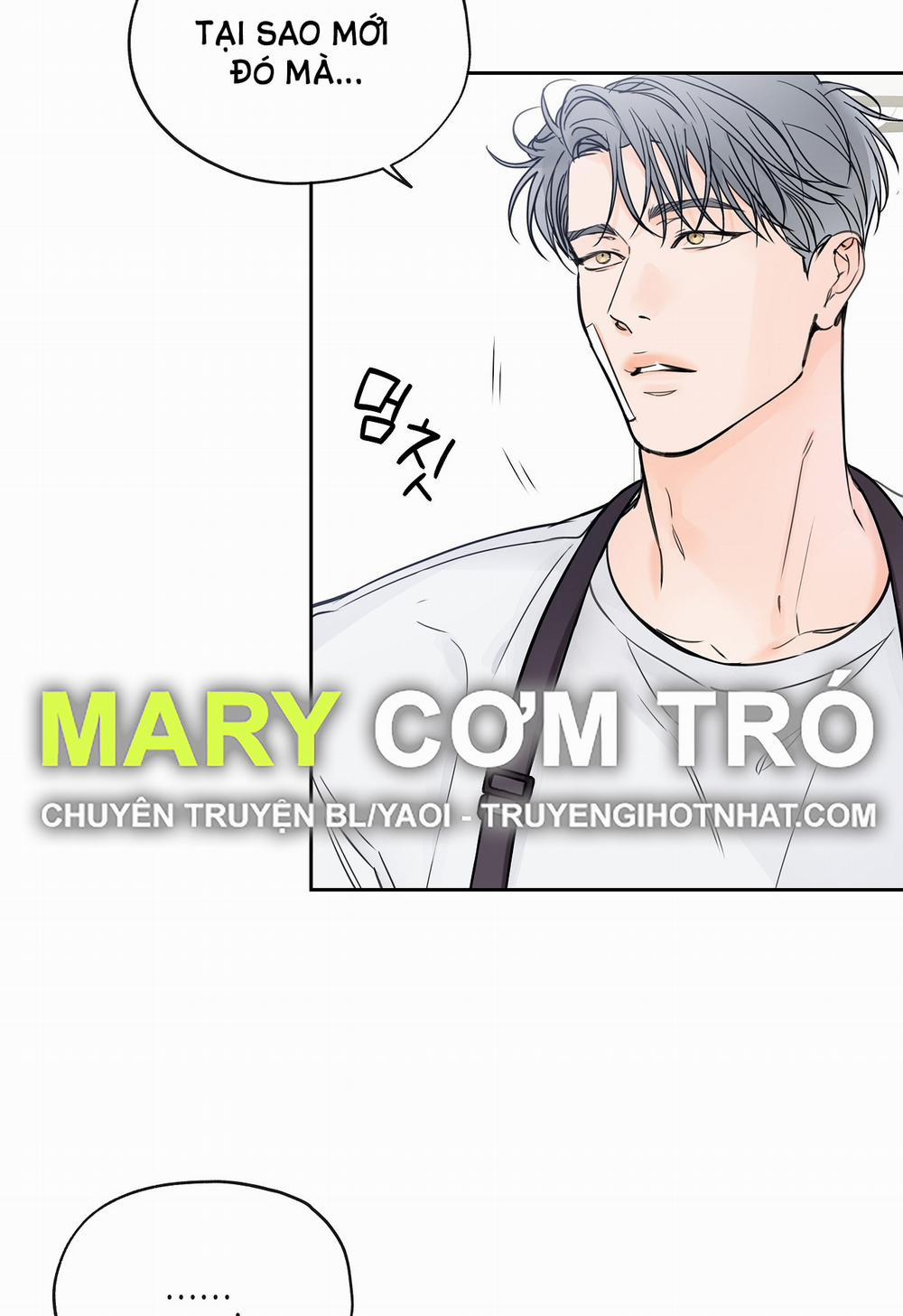 [18+] Rơi Xuống Từ Đường Chân Trời 20.2 trang 4