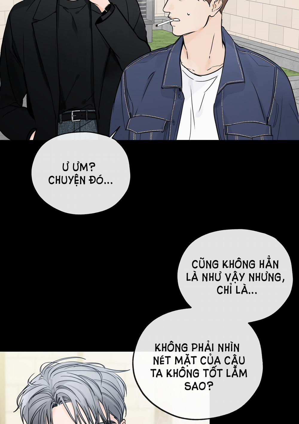 [18+] Rơi Xuống Từ Đường Chân Trời 21.1 trang 15