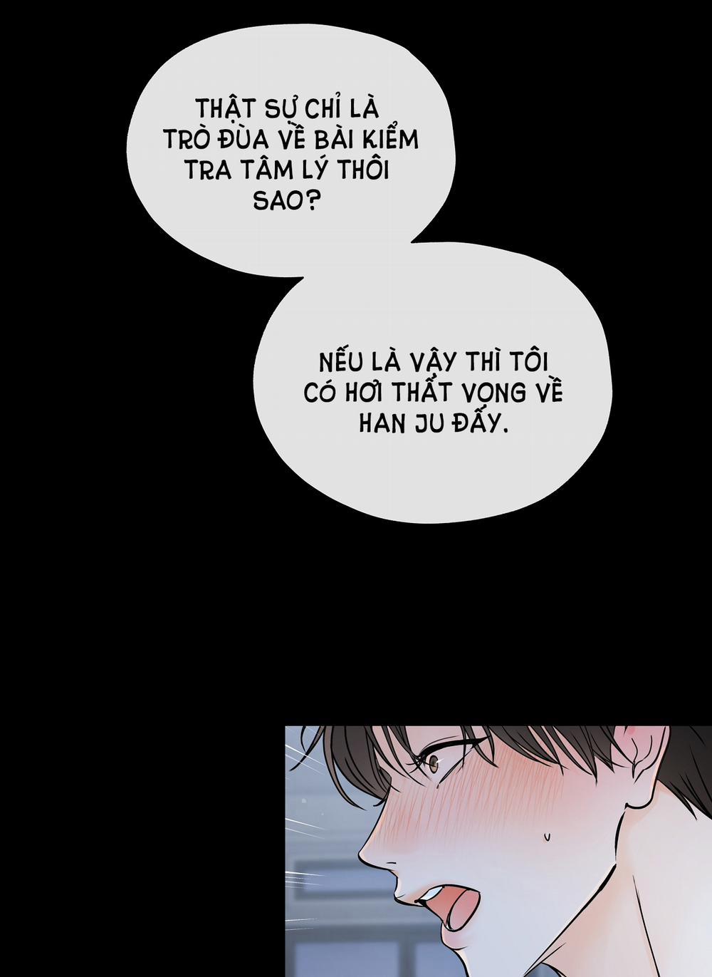 [18+] Rơi Xuống Từ Đường Chân Trời 21.1 trang 33
