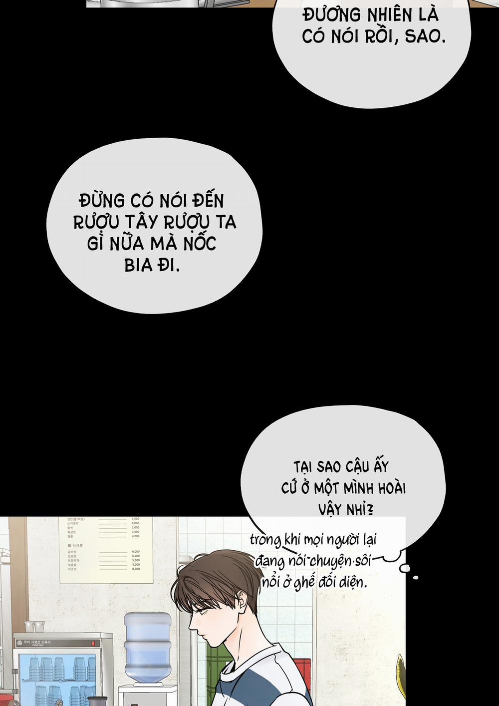 [18+] Rơi Xuống Từ Đường Chân Trời 21.1 trang 9