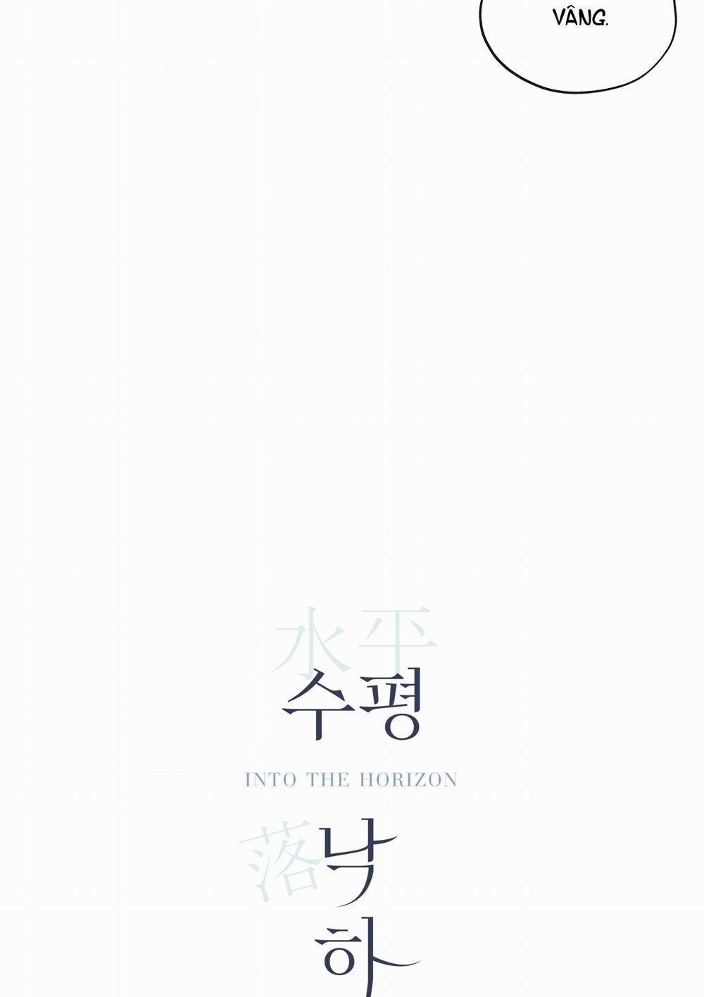 [18+] Rơi Xuống Từ Đường Chân Trời 22.2 trang 26