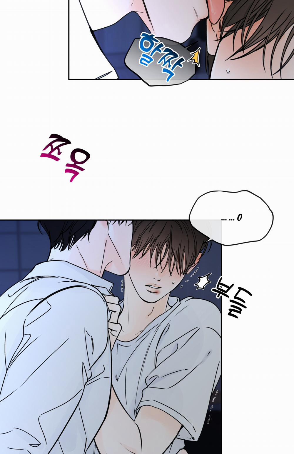 [18+] Rơi Xuống Từ Đường Chân Trời 25.1 trang 4