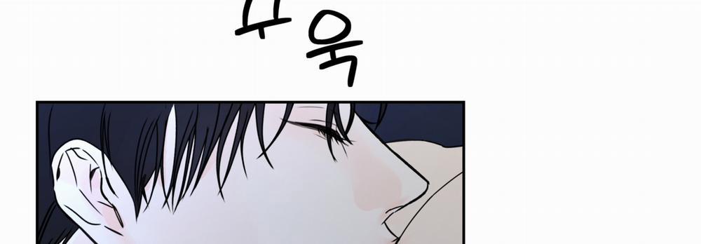 [18+] Rơi Xuống Từ Đường Chân Trời 25.2 trang 44