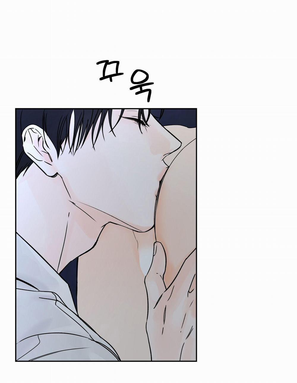 [18+] Rơi Xuống Từ Đường Chân Trời 26.1 trang 0