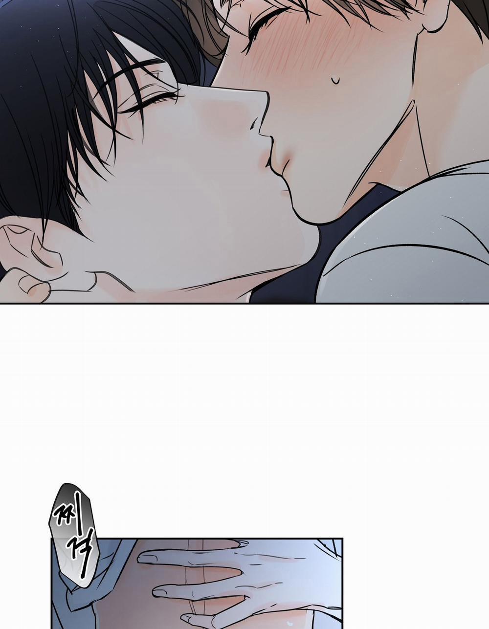 [18+] Rơi Xuống Từ Đường Chân Trời 26.1 trang 27