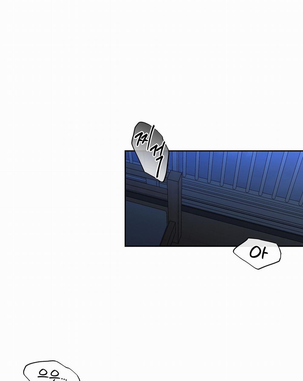 [18+] Rơi Xuống Từ Đường Chân Trời 26.1 trang 33