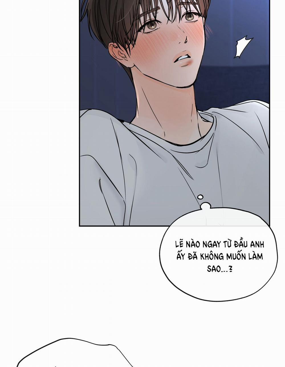 [18+] Rơi Xuống Từ Đường Chân Trời 26.1 trang 9