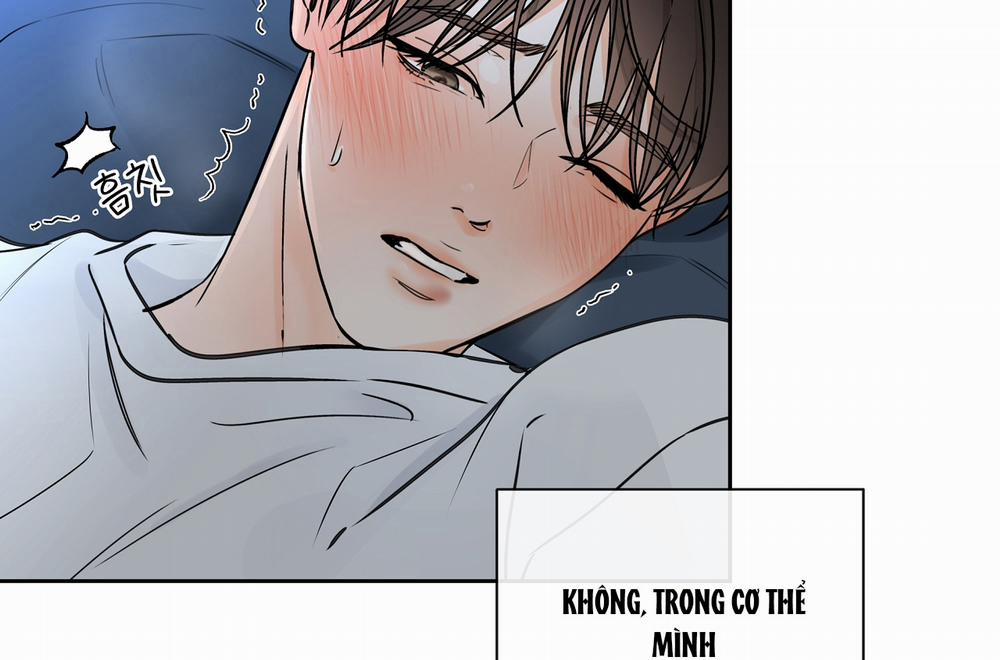 [18+] Rơi Xuống Từ Đường Chân Trời 26.2 trang 17