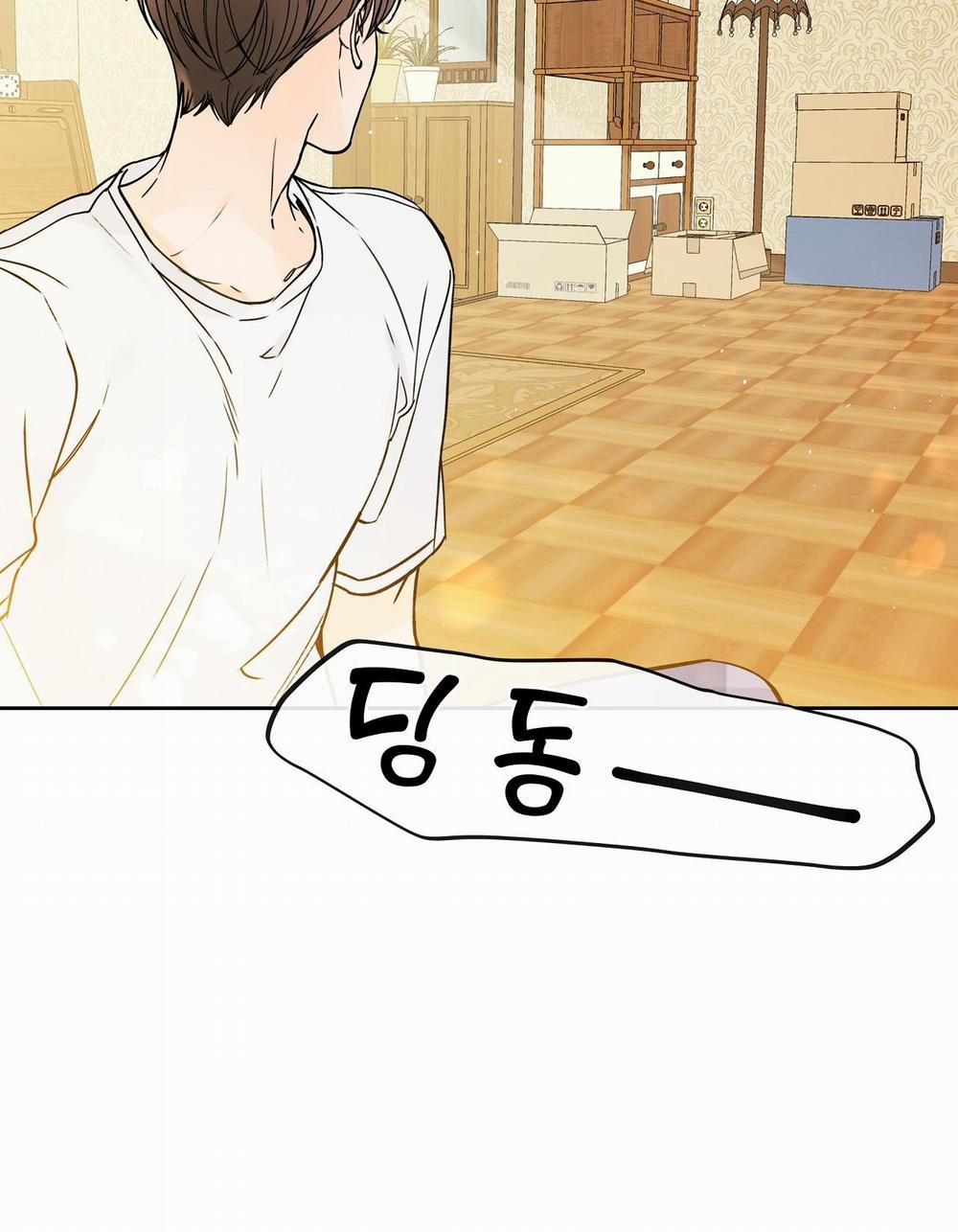 [18+] Rơi Xuống Từ Đường Chân Trời 27.1 trang 29