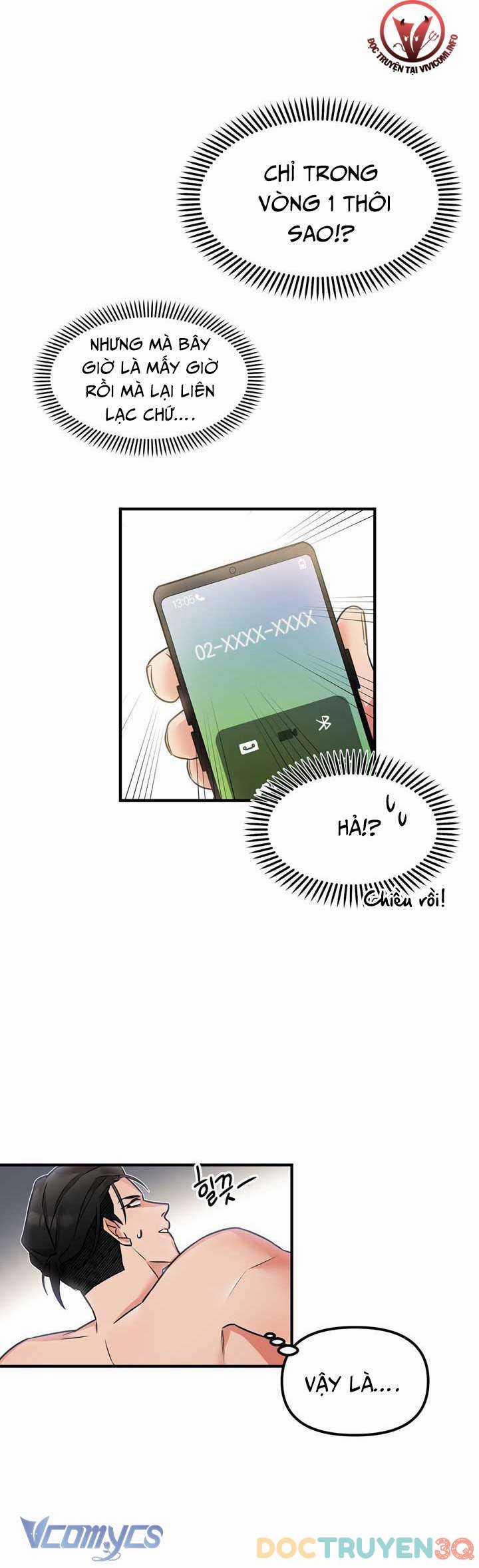 [18+] Rồng Bay Tới Đâu Mây Bay Tới Đó 3 trang 5