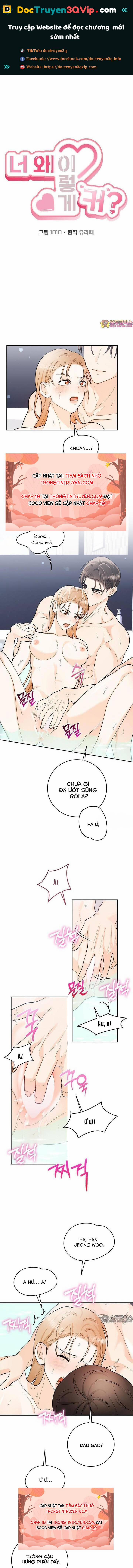 [18+] Sao Lại To Dữ Vậy 18 trang 0