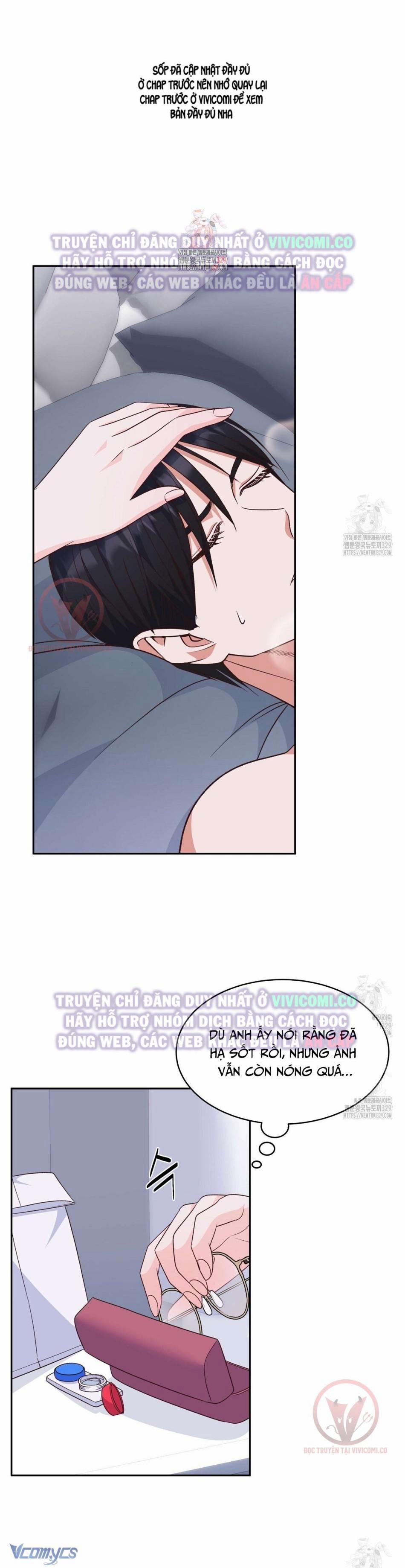[18+] Sếp Của Anh Trai Tôi Đã Vượt Quá Giới Hạn 11 trang 1