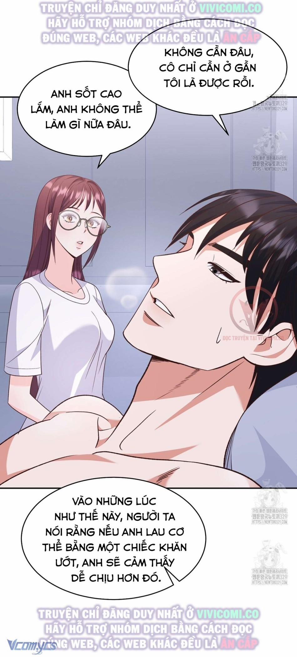 [18+] Sếp Của Anh Trai Tôi Đã Vượt Quá Giới Hạn 11 trang 3