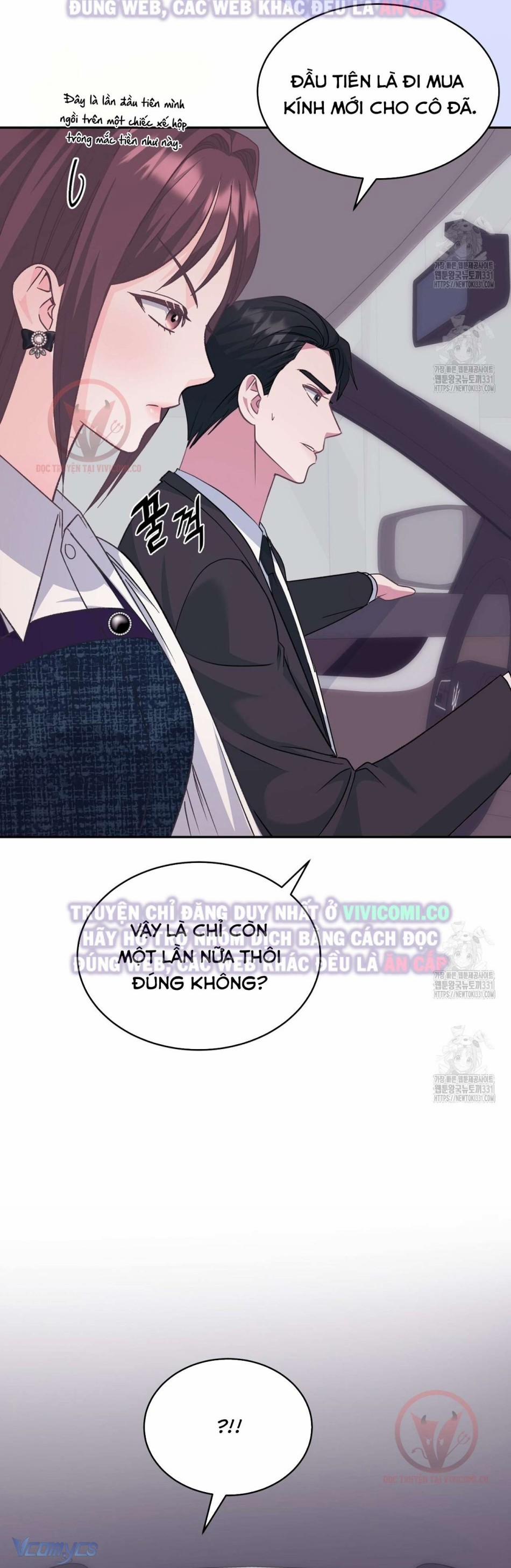 [18+] Sếp Của Anh Trai Tôi Đã Vượt Quá Giới Hạn 12 trang 27