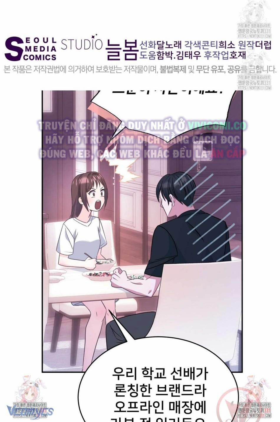 [18+] Sếp Của Anh Trai Tôi Đã Vượt Quá Giới Hạn 12 trang 42