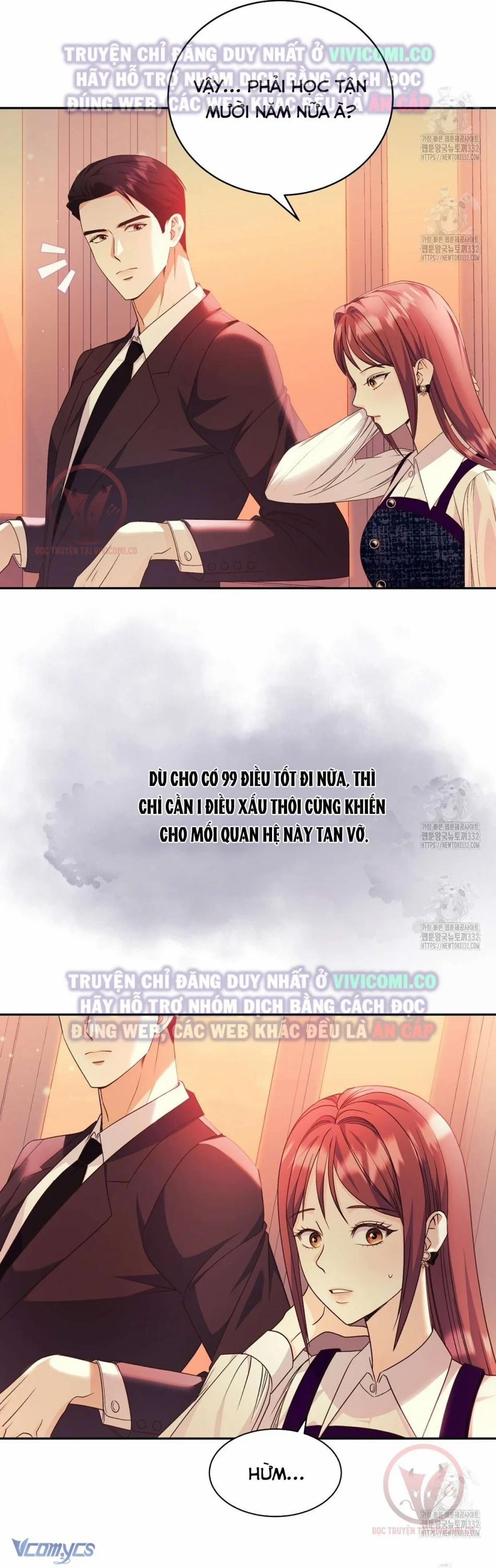 [18+] Sếp Của Anh Trai Tôi Đã Vượt Quá Giới Hạn 13 trang 7