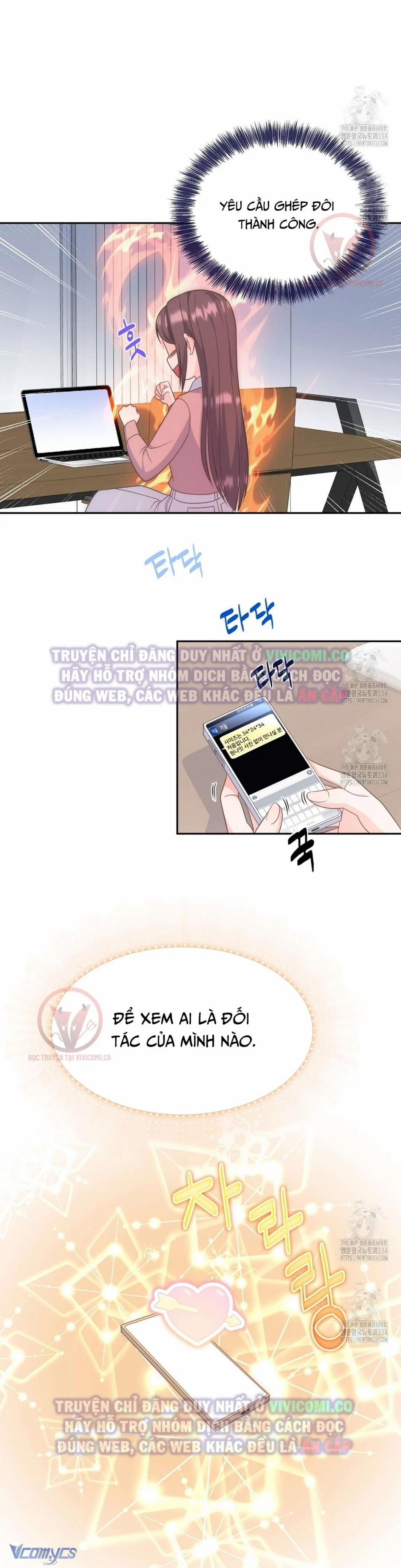 [18+] Sếp Của Anh Trai Tôi Đã Vượt Quá Giới Hạn 15 trang 12