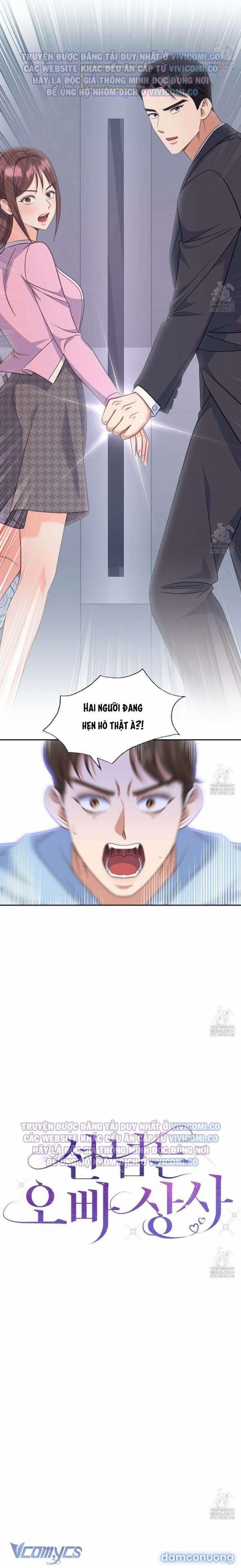 [18+] Sếp Của Anh Trai Tôi Đã Vượt Quá Giới Hạn 20 trang 10