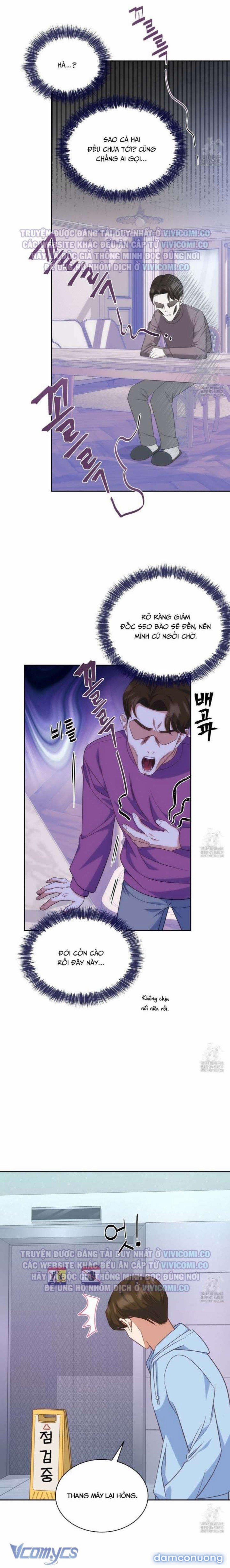 [18+] Sếp Của Anh Trai Tôi Đã Vượt Quá Giới Hạn 20 trang 5