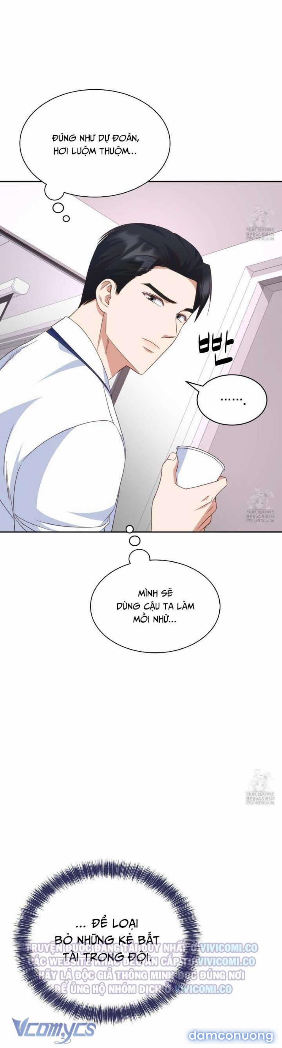 [18+] Sếp Của Anh Trai Tôi Đã Vượt Quá Giới Hạn 21 trang 5