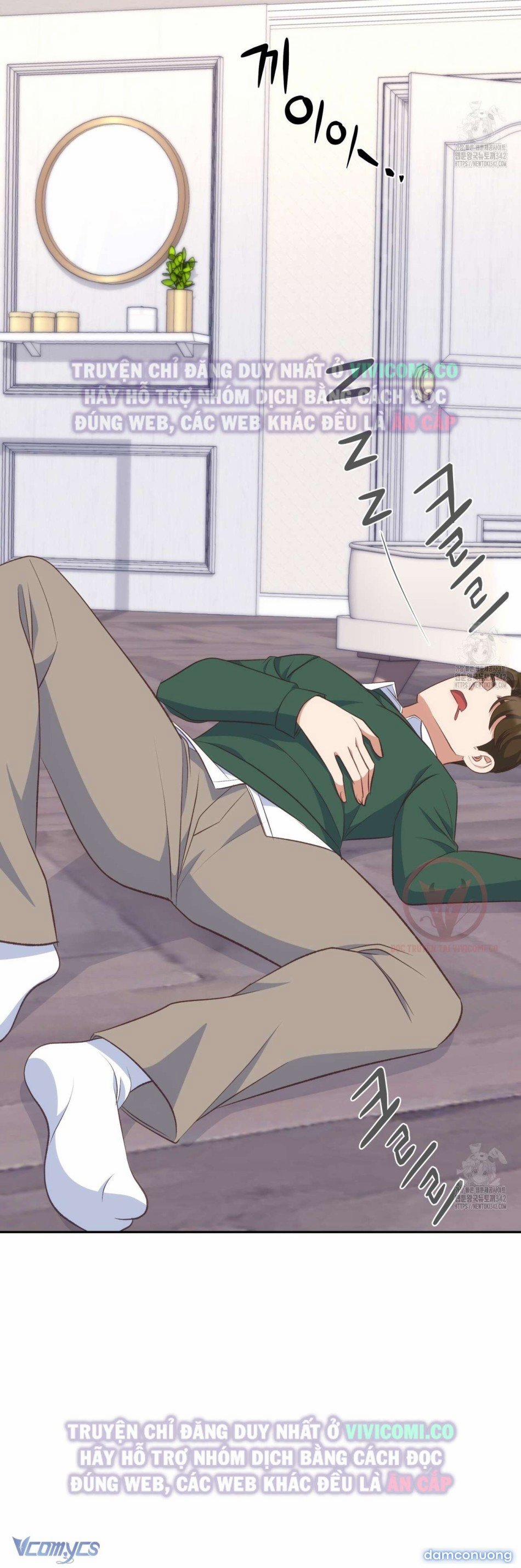 [18+] Sếp Của Anh Trai Tôi Đã Vượt Quá Giới Hạn 24 trang 5