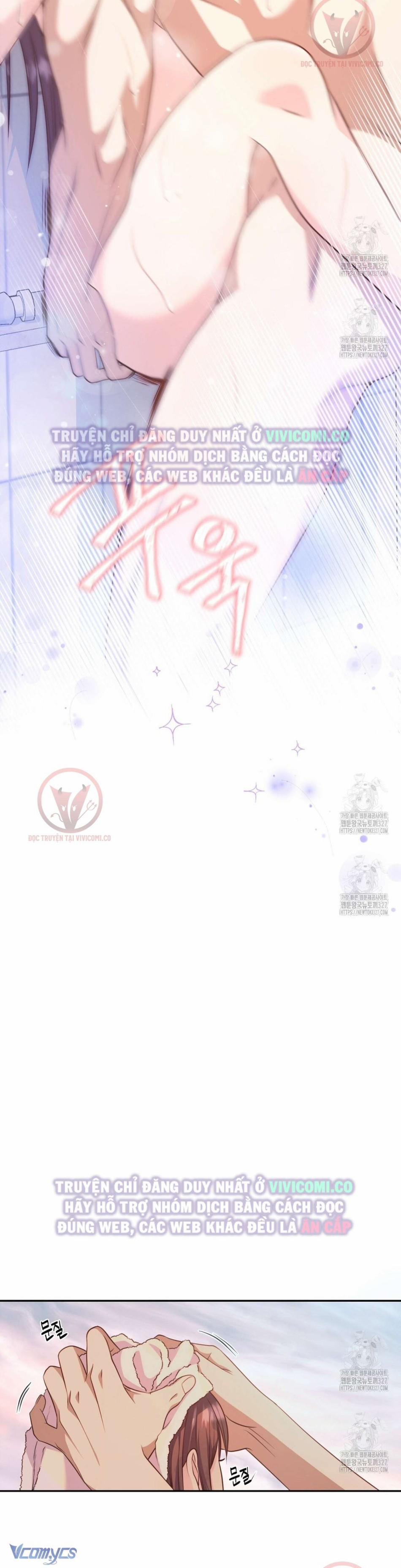 [18+] Sếp Của Anh Trai Tôi Đã Vượt Quá Giới Hạn 8 trang 9