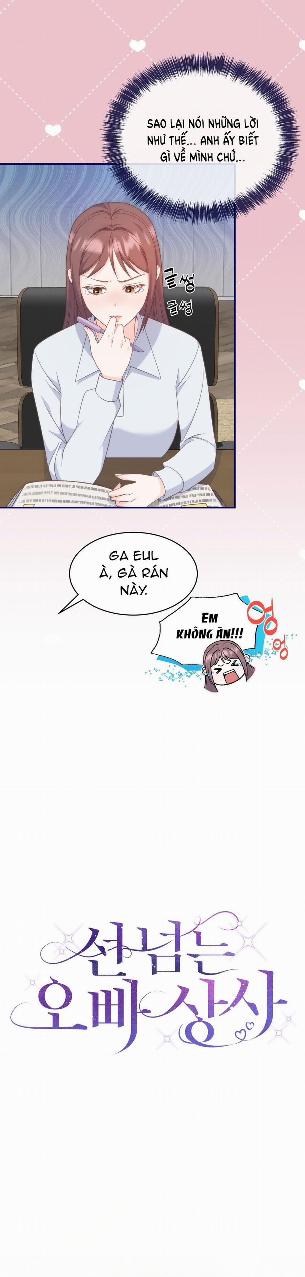 [18+] Sếp Của Anh Trai Vượt Quá Giới Hạn 14.2 trang 2