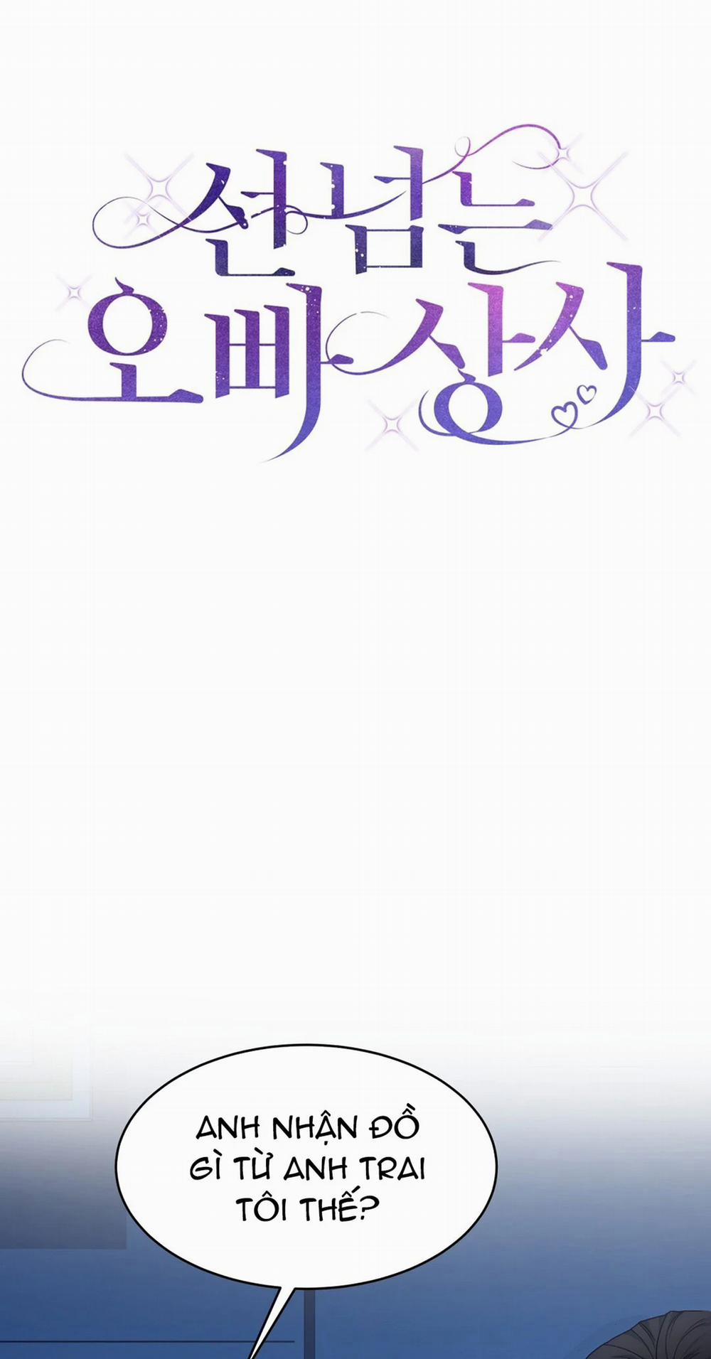 [18+] Sếp Của Anh Trai Vượt Quá Giới Hạn 16.1 trang 21