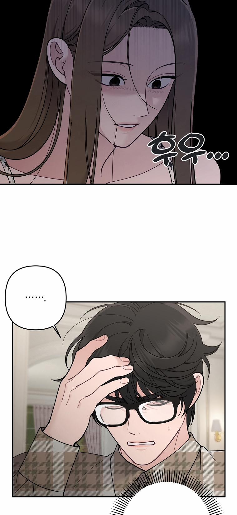 [18+] Series Những Câu Chuyện Tại Dinh Thự Hoa Chuông Vàng 42 trang 21