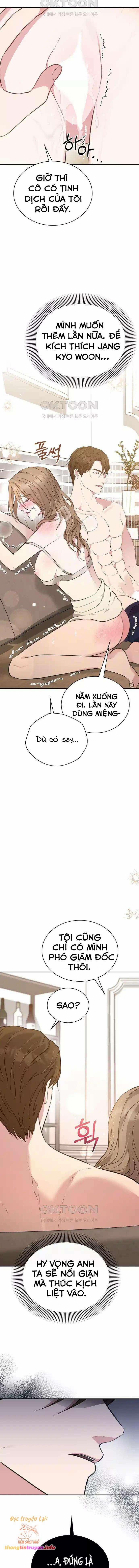 [18+] Sở Thích Tuỳ Tiện 11 trang 12