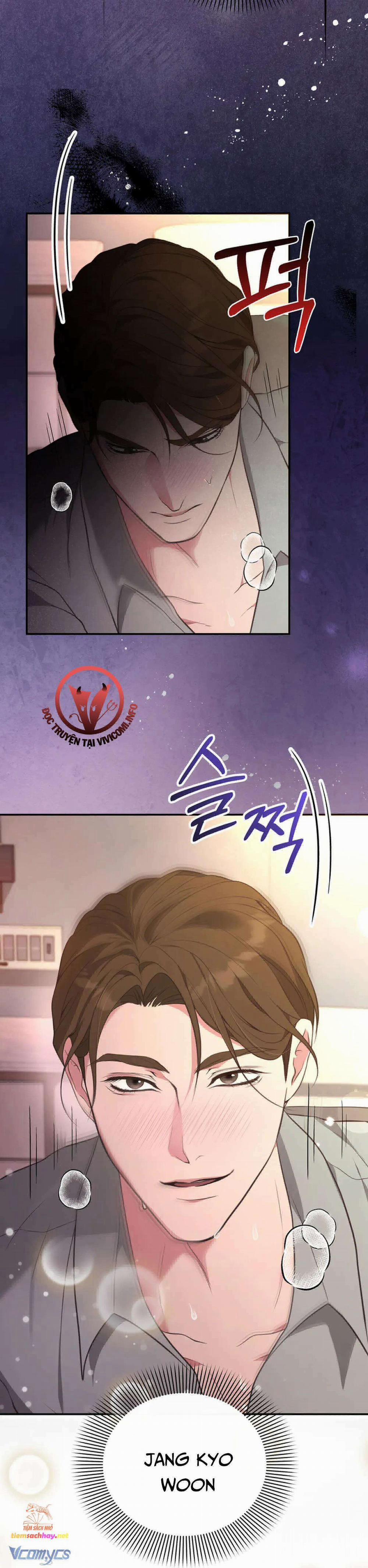 [18+] Sở Thích Tuỳ Tiện 4 trang 5