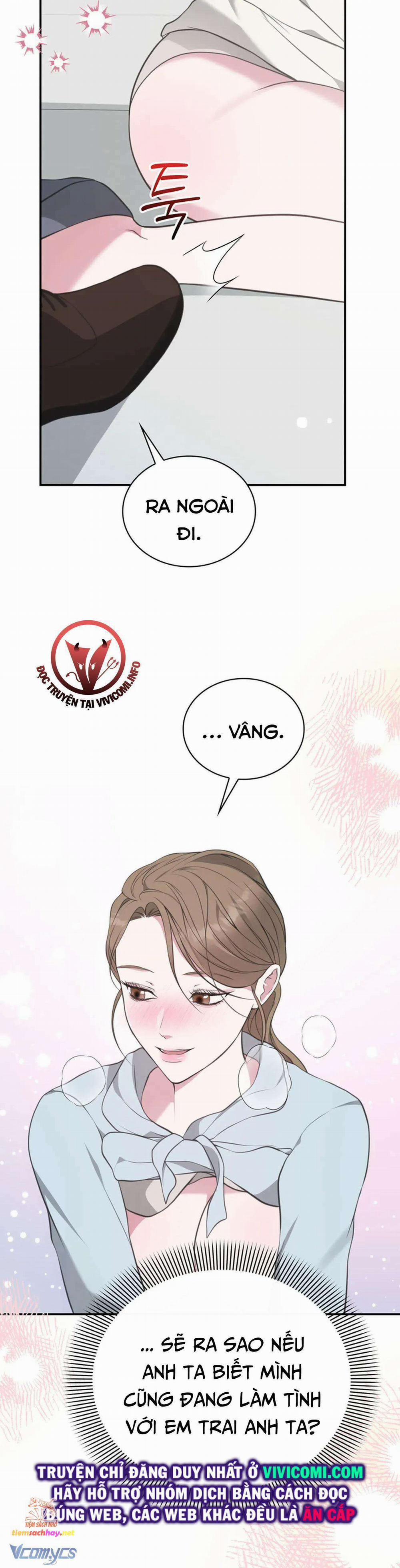 [18+] Sở Thích Tuỳ Tiện 7 trang 27