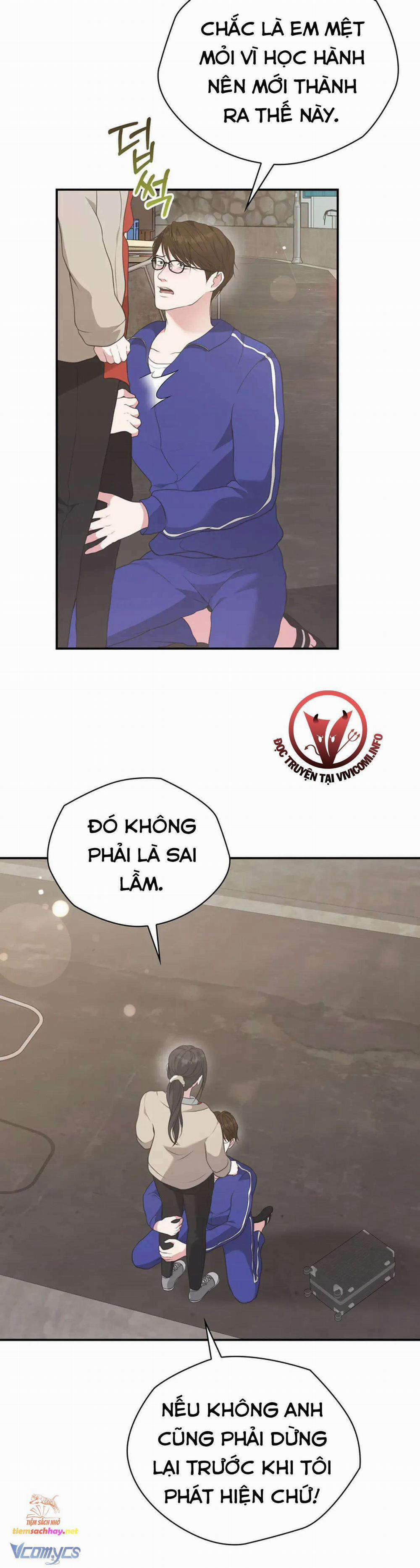 [18+] Sở Thích Tuỳ Tiện 8 trang 16