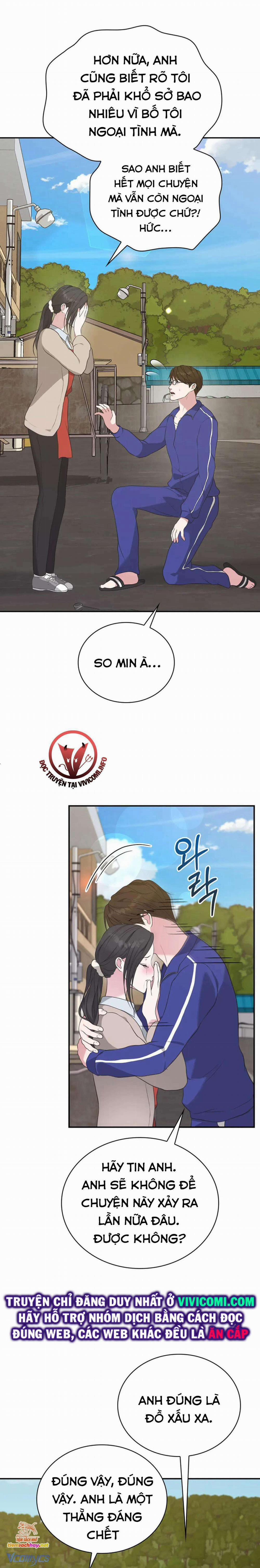 [18+] Sở Thích Tuỳ Tiện 8 trang 18