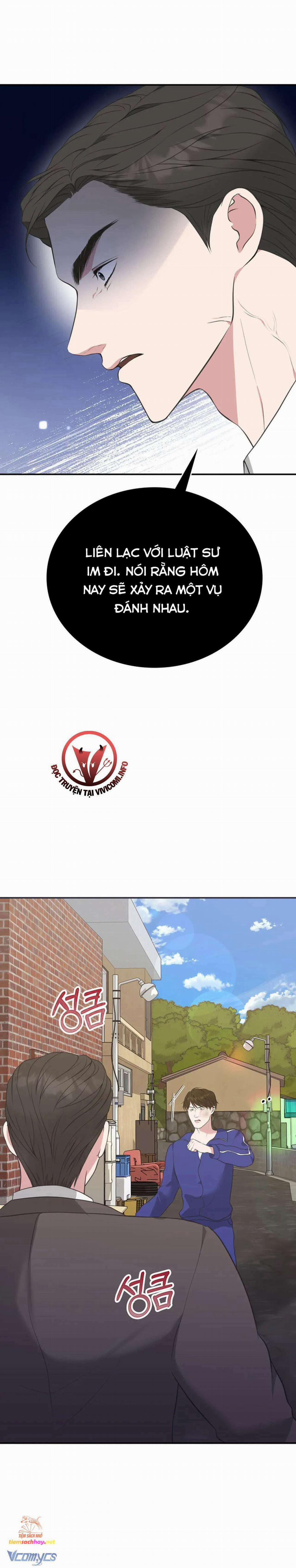 [18+] Sở Thích Tuỳ Tiện 8 trang 29