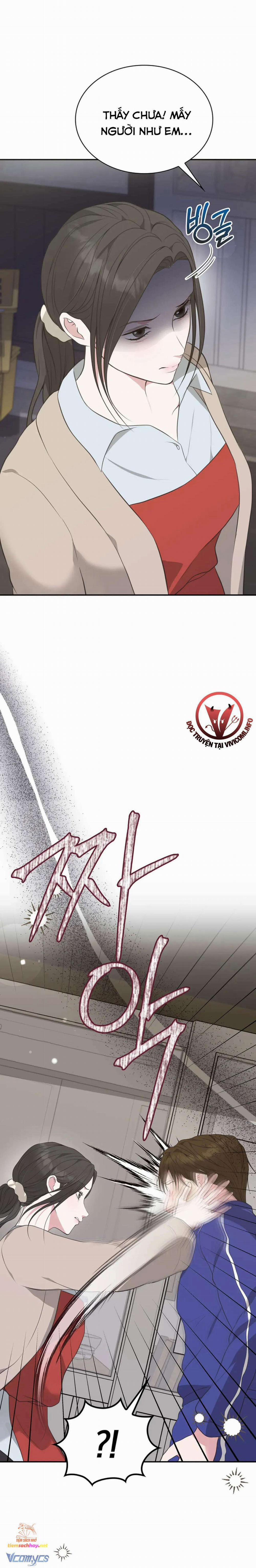 [18+] Sở Thích Tuỳ Tiện 8 trang 32