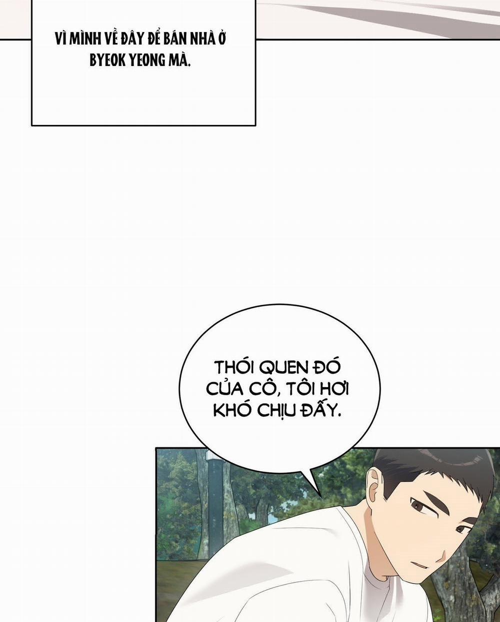 [18+] Some More Summer 16.2 trang 1