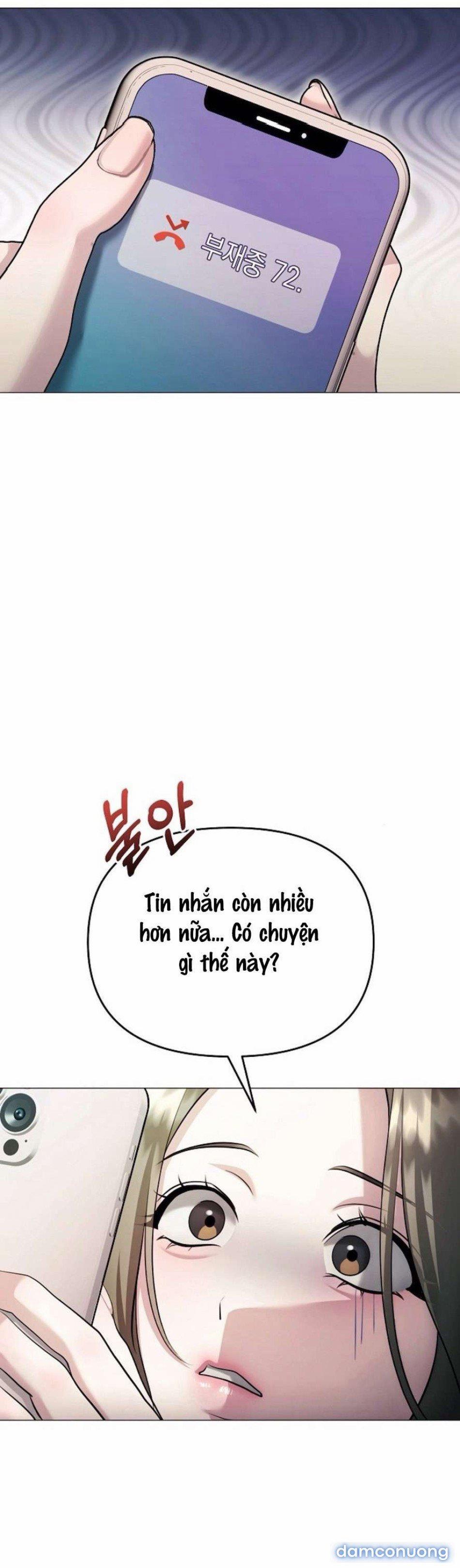 〖18+〗- Sự Cám Dỗ Ngọt Ngào Của Cậu Bạn Thân 28 trang 4